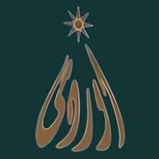 Ordi's Cafe - Göttingen